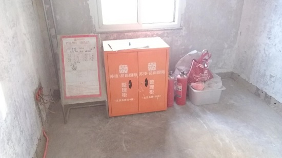 ʩM(jn)չ1̖2O1ˮ(yn)