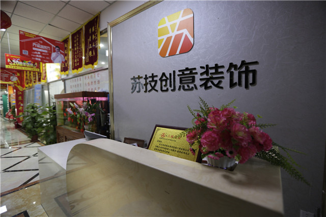 Ƹ|OӋͷӆΆT