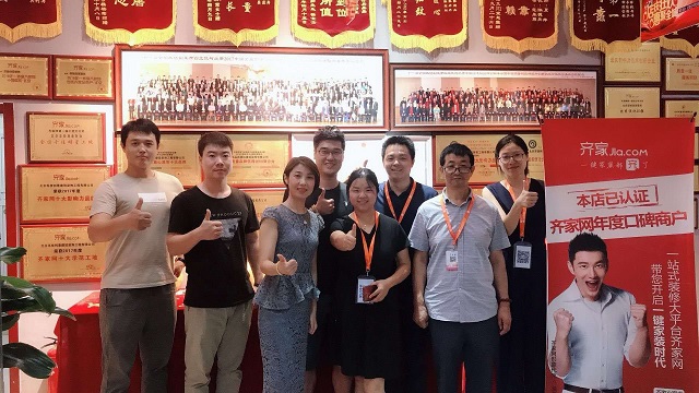 RҾW(wng)ῂһLK(chung)b˾