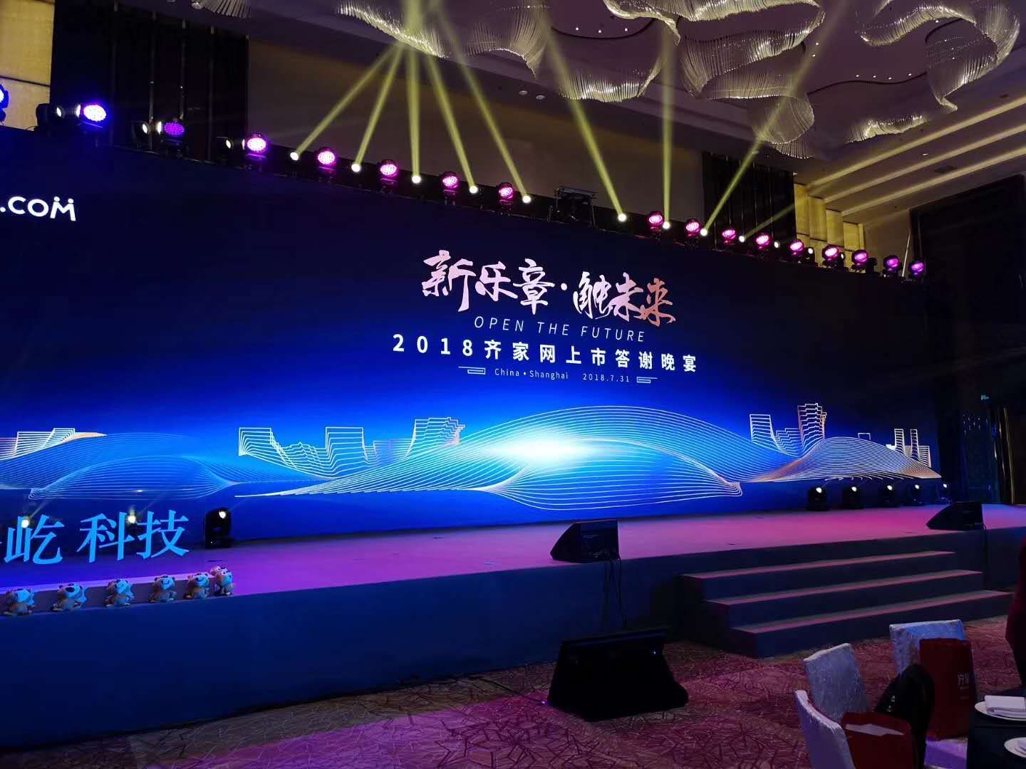 K(chung)bϯ2018RҾW(wng)дx