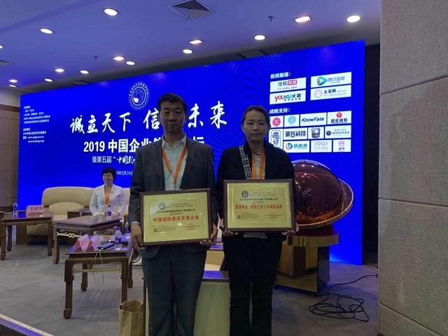 K(chung)b2019ЇI(y)Փs@헴