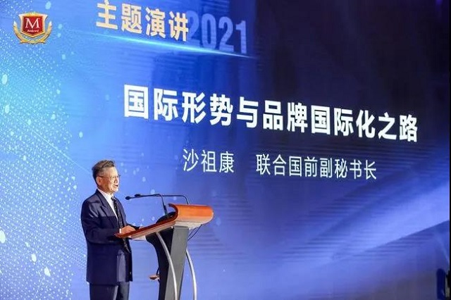 K(chung)bx2021Ї(gu)ƷաʮӰƷơsu(y)