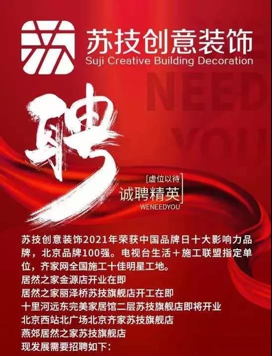 K(chung)bƸO(sh)Ӌ(jng)ȍλ