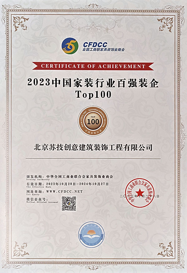 Kb@2023Ї(gu)bИI(y)?gu)?qing)