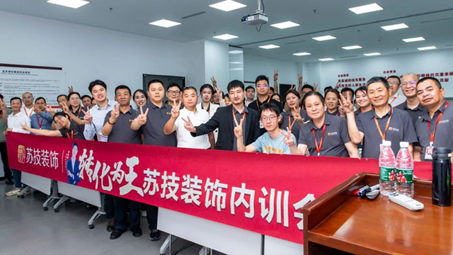 KbeЃȲӖS¡n˲齨O