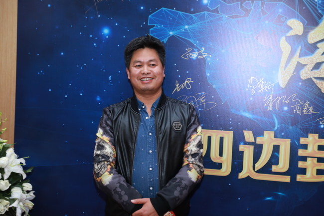 海航客戶招待會(huì)