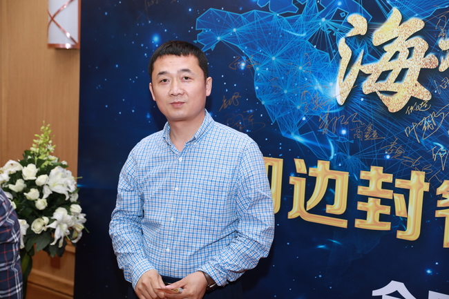 海航客戶招待會(huì)
