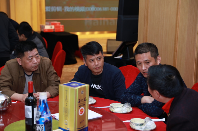 海航客戶招待會(huì)